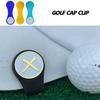 Silicone Golf Ball Marker Hat Clip Replacement Magnetic Silicone Golf Ball Marker Holder for Position Calibrating