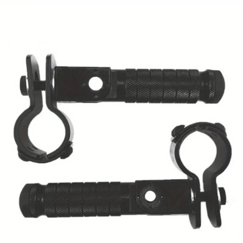 1 Pair Motorcycle Refitted Pedal CNC Aluminum Alloy Folding Pedal Electric Vehicle Safety Guard Bar with Foot Nails.