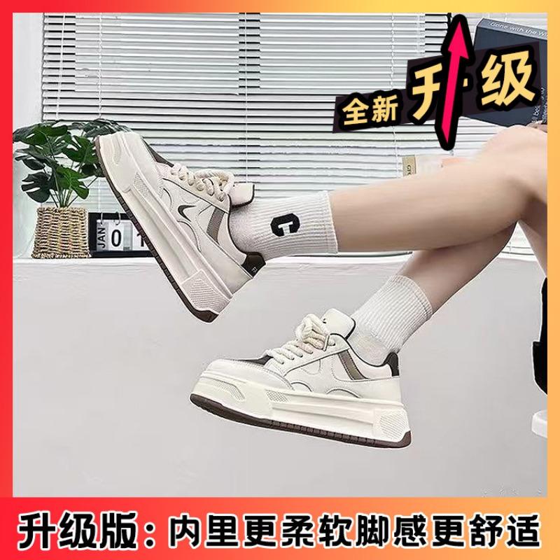 

Летние новые студенческие маленькие белые туфли на толстой подошве с увеличением роста, спортивные кеды для скейтборда, модная уличная повседневная обувь 40