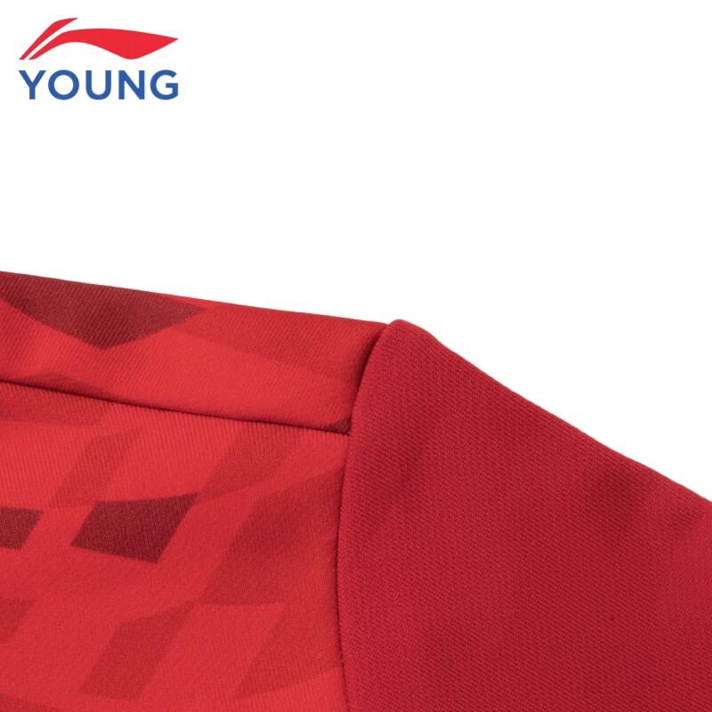 LI-NING Youth Unisex Football Windproof Stand Collar Jacket