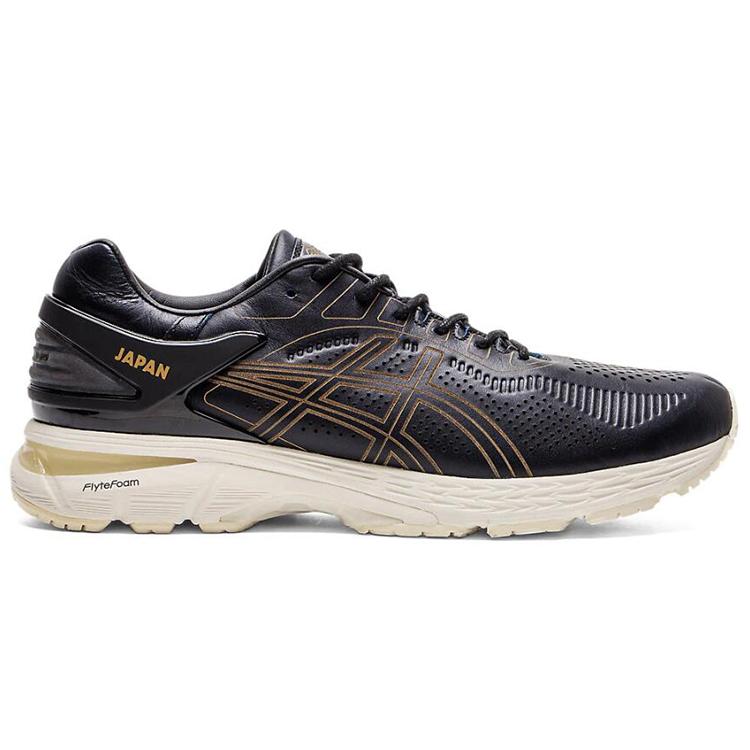 New Asics Gel Kayano 25 Sps 'Japan Collection' 1023A037-001