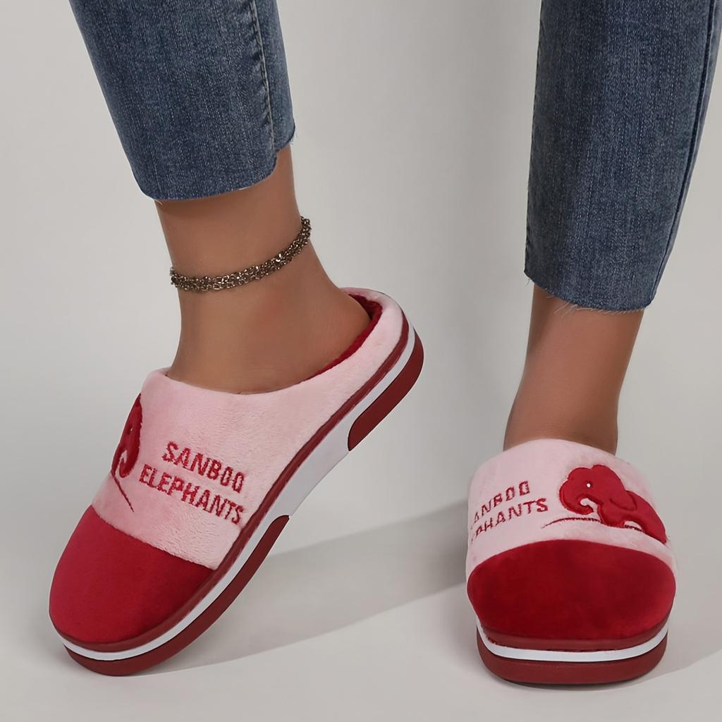 Women's Winter Plush Slip-On Slippers with Elephant Cartoon DesignCozy Indoor House Shoes for Cold Weather