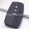Toyota Corolla Camry IZOA Prado Silicone Key Cover