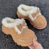 Snow boots women's new thick-soled half-drag non-slip piled thickened extreme cold warm cotton shoes