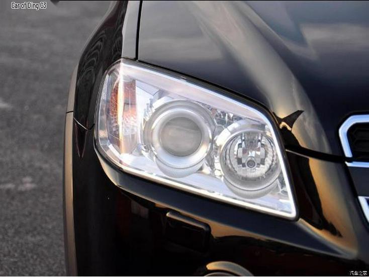 Captiva Headlight Back Cover and Base for 2008-2010 Models