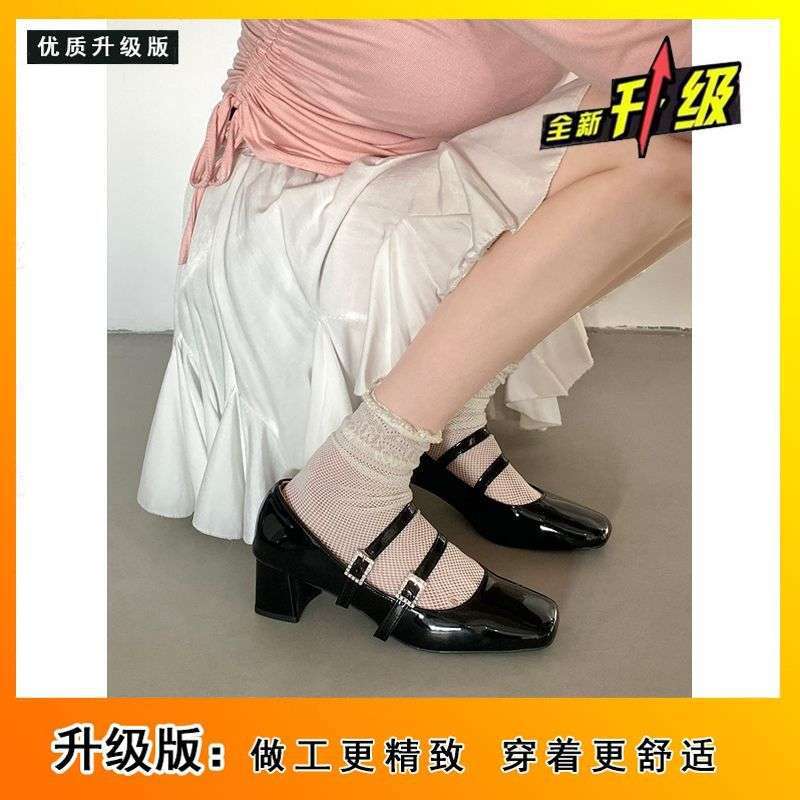 French Square Head Platform Thick Heel Shallow Mouth Single Shoes Women's Spring 2025 Simple Fashion Versatile Mary Jane Small Leather Shoes