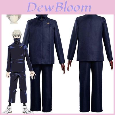 Jujutsu Kaisen Inumaki Toge Cosplay-Kostümset mit hochwertiger Perücke und strapazierfähiger Hose für Halloween und Anime-Events