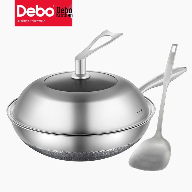 Debo 316L Edelstahl Wok & Dampfgarer mit Wabenmuster