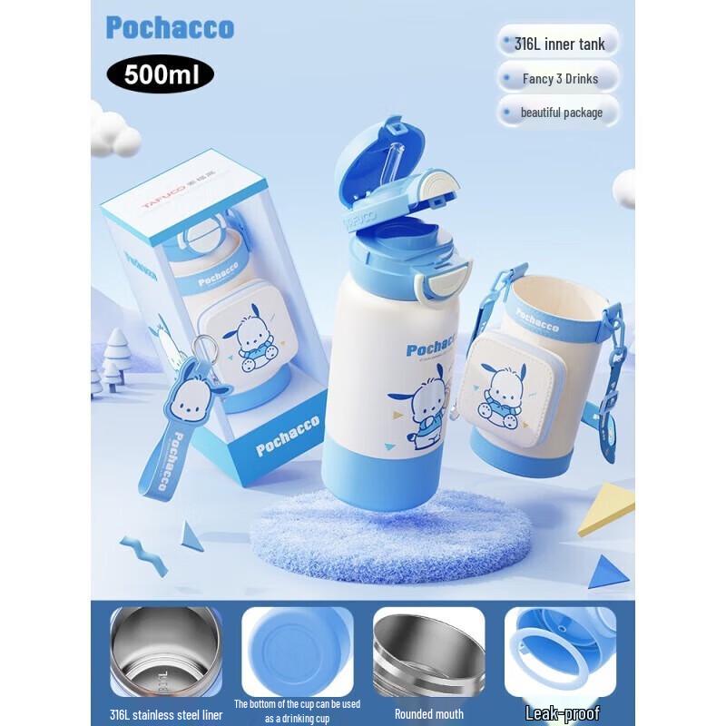 

TAFUCO Pochacco Stainless Steel Straw Water Bottle 500ml