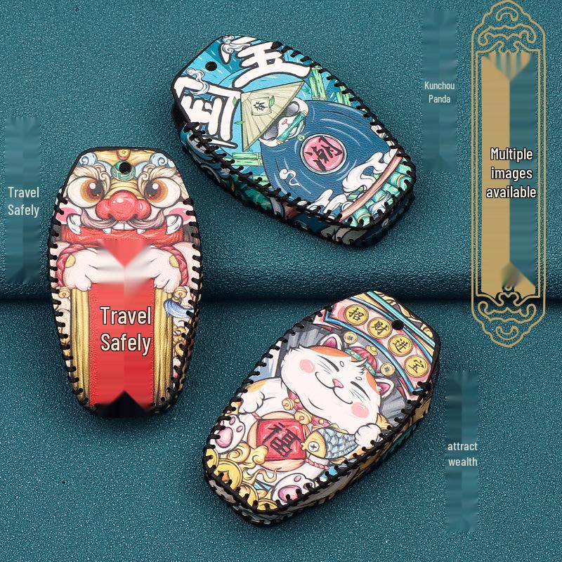 DX7 DX3 DX5 A5 Wing Dance V3 Car Key Fob Protective Case with Buckle