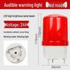 TNCE Rotary LED Warning Light with Audible Alarm