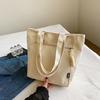 Solid Color Simple Large Capacity Lightweight Fashion Canvas Shoulder Tote Bag