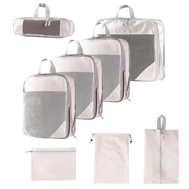 Travel Compression Packing Cubes Set