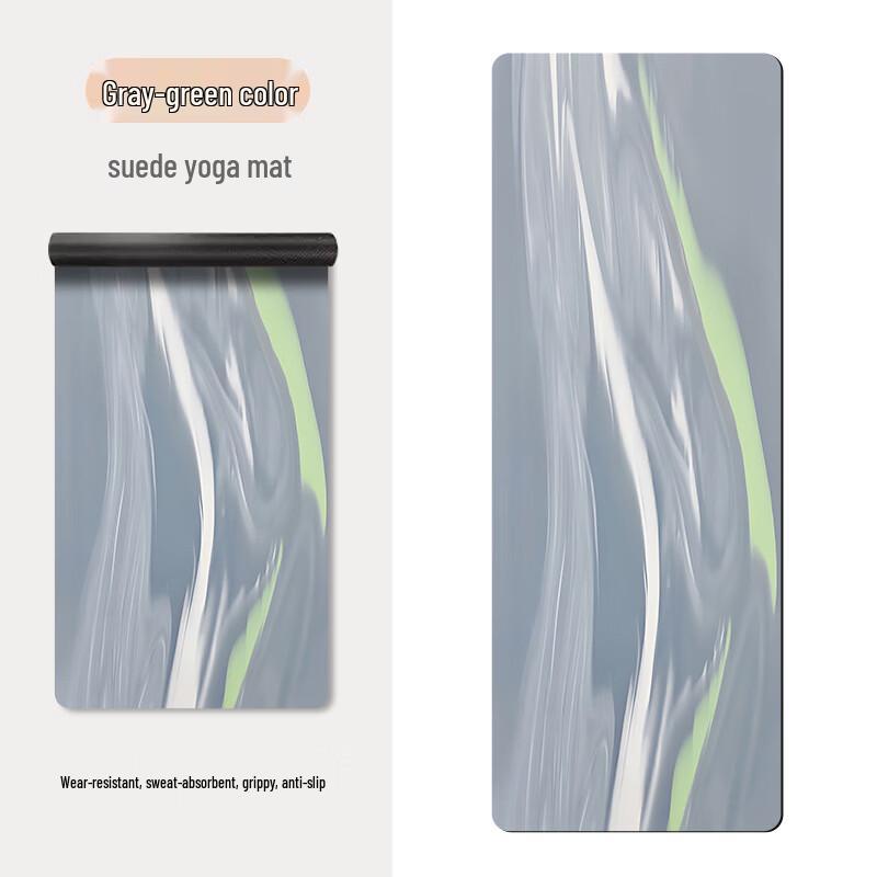 Xinjingzhou Thickened Suede Printed Yoga and Dance Mat