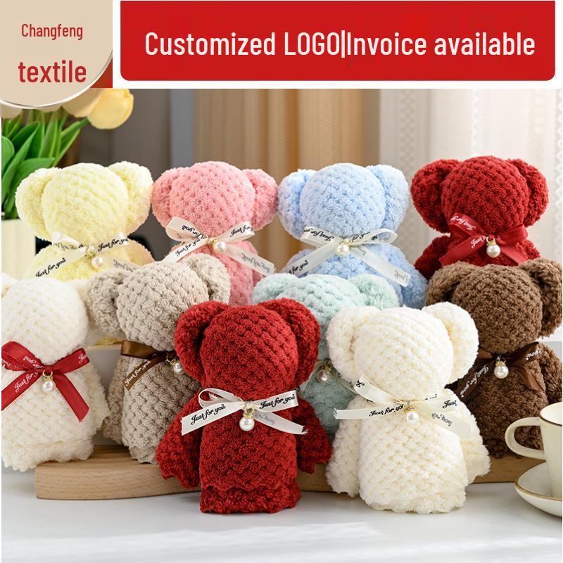 Coral Fleece Pineapple Grid Little Bear Towel - 30*30, Party Favor Gift