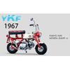 1PCS Universal Disc Brake Caliper with Pads For 43cc 47cc 49cc Mini Motorcycle Kids ATV Quad Dirt Pocket Bike Scooter Parts