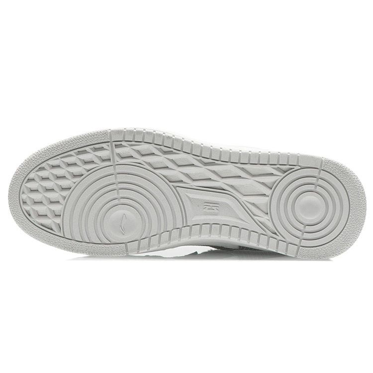 Li Ning Tian Ji Classic Versatile Lightweight Durable Low-Top Skate Shoes Men Sneakers Off-White Gray AGCP299-11