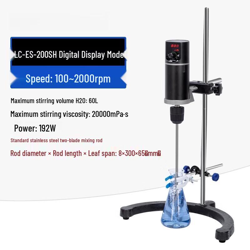 Xianming LC-ES-200SH Digital Overhead Stirrer CN plug (adapter included)