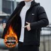 Herrjacka i grafenbomull: Varm, Förtjockad Fleece, Ytterplagg med Huva för Höst/Vinter - Trendig Pappa-stil för Medelålders & Äldre.