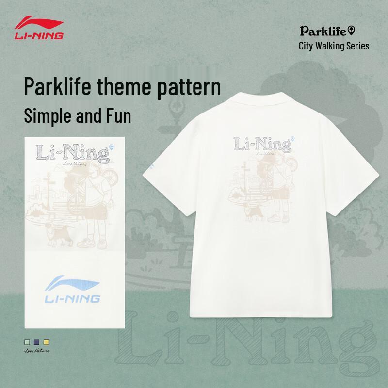 Li-Ning Men's Loose Fit Short Sleeve Shirt ASHW077