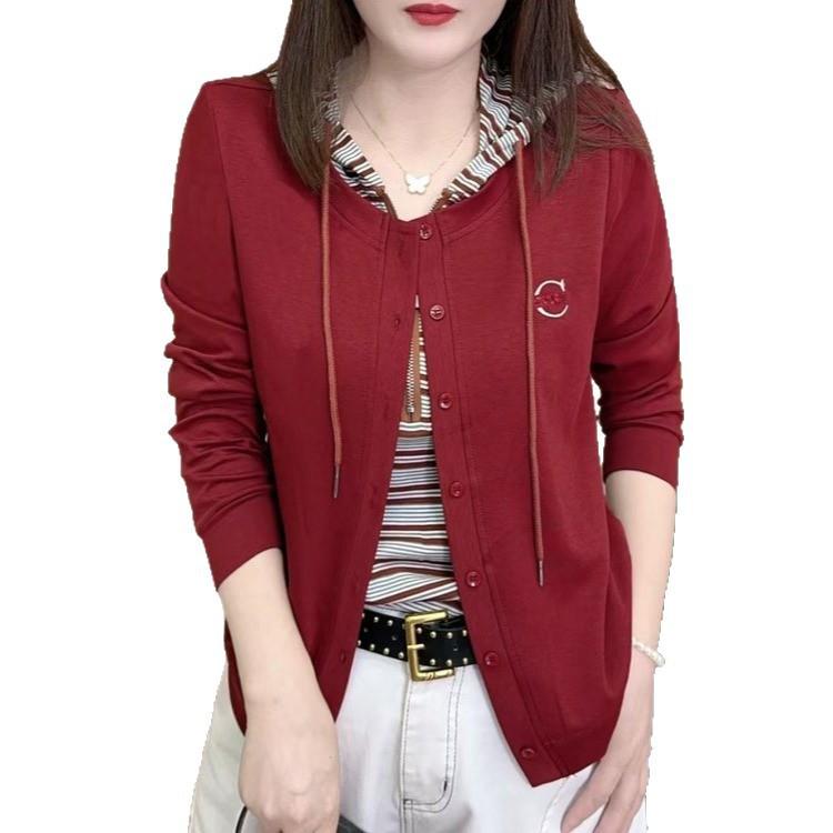 Autumn 2025 Stylish Striped Slimming Hoodie for Mother