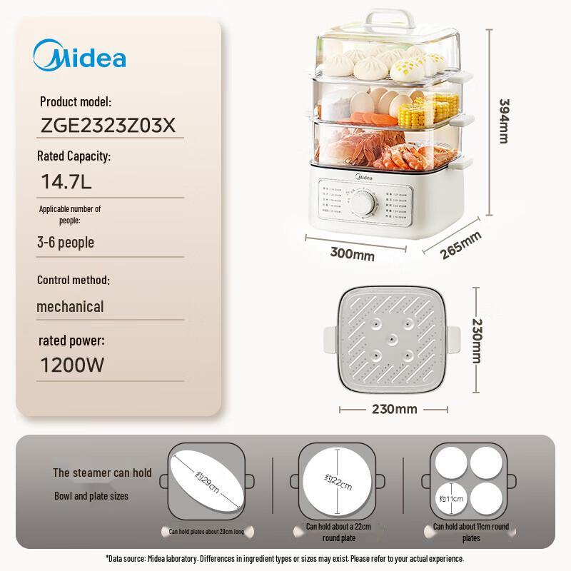 Midea Multi-functional Electric Steamer & Hot Pot