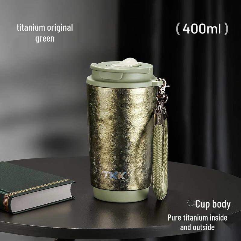 TKK-4003 Pure Titanium Dual-Drink Thermos Cup