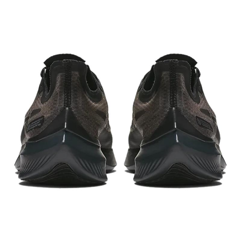 Nike Zoom Gravity Black Sneakers casual BQ3202-004