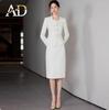 Off-White Square Neck Women's Professional Slimming Suit – Spring/Autumn Formal CEO Workwear