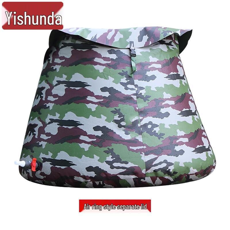 Portable Folding Soft Water Storage Tank