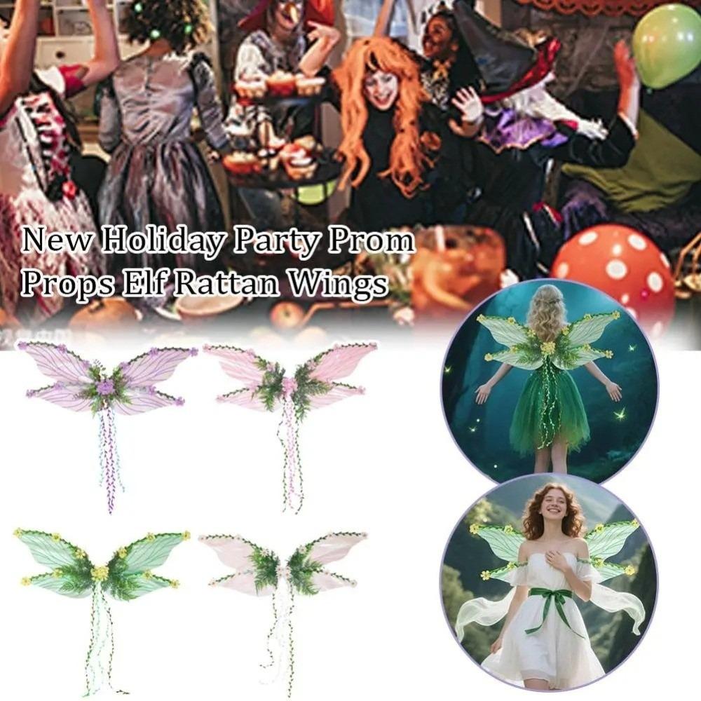 Fantasy Flowers Fairy Wing Vines Leaves Angel Wings Adult Size Fancy Dress Performance Art