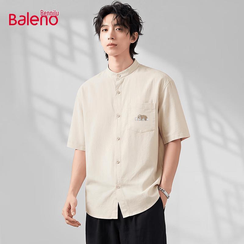 Baleno Men s Summer Lightweight Henley Short Sleeve Pullover Shirt 3XL
