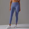 Women No Front Seam Leggings Brushed Naked Feel High Waisted Tummy Control Booty Lifting Workout Yoga Pants