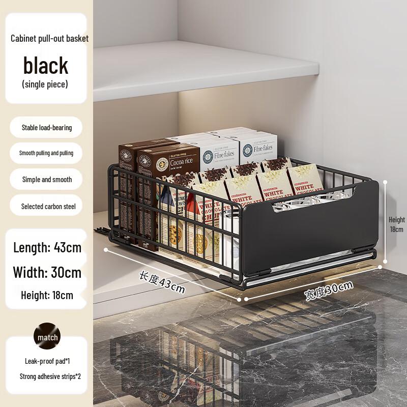 Nana Kitchen Cabinet Organizer Shelf