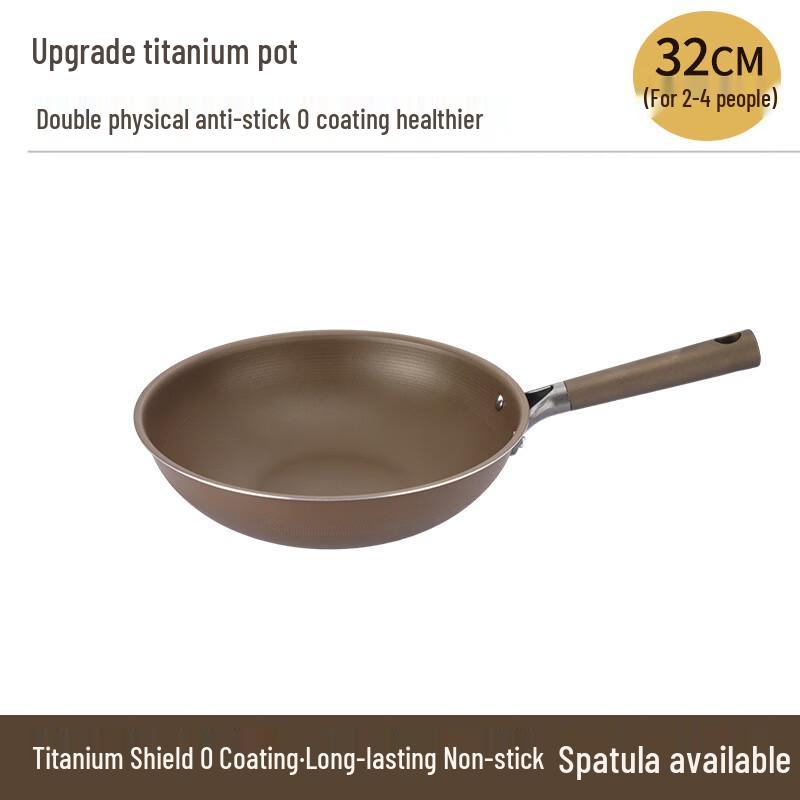 ZISIZ 32CM Double-Sided Titanium Non-Stick Wok
