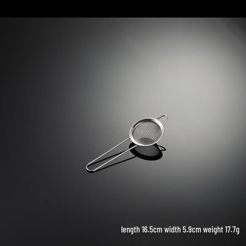 Wutuo Stainless Steel Fine Mesh Strainer Spoon Set