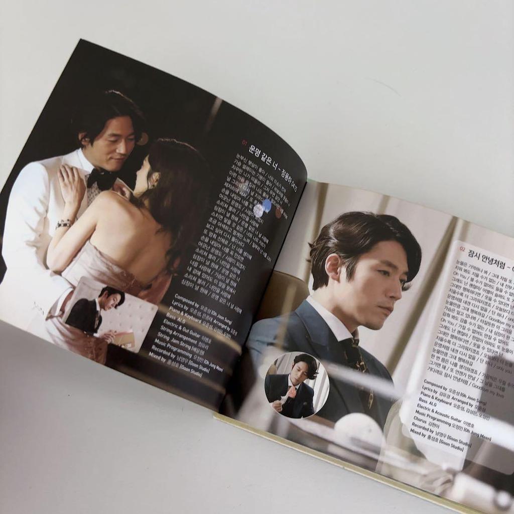 [USED] "Fated to Love You" OST Korean Edition