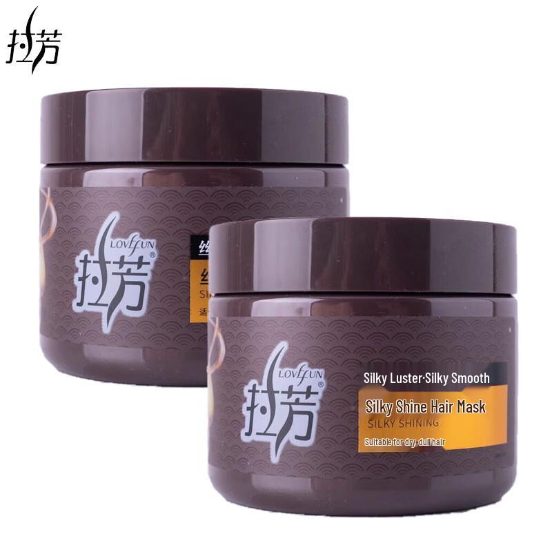 Lafang Smoothing & Nourishing Hair Mask