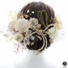 Japanese graduation hair accessories specialty store 680 accessories, coming-of-age ceremony, ceremony, wedding, kimono, hakama, long-sleeved kimono,