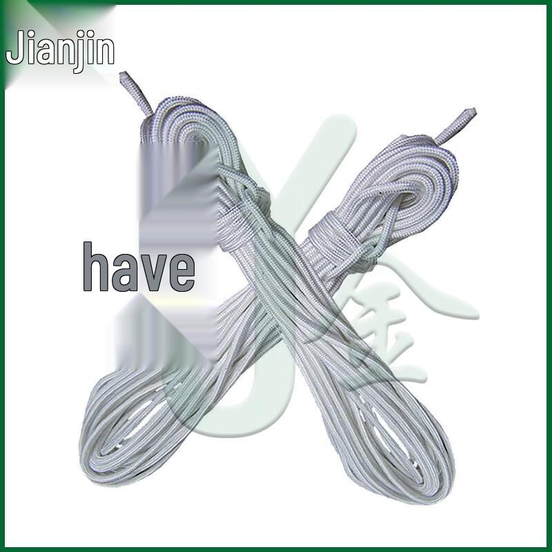 Youjin Boat Anchor Rope