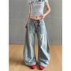 American Retro Washed Upside Down Pocket A-word Jeans Versatile Old Loose Straight Scimitar Pants Trendy