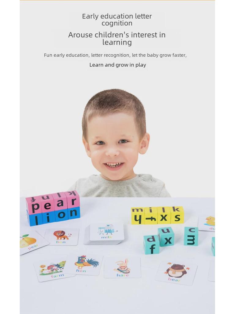 Children's Interactive Word Spelling Puzzle Cube Game - Early Education English Learning Toy