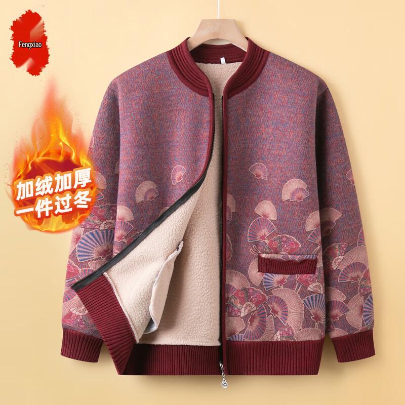 

Women s Ethnic Floral Cardigan XL