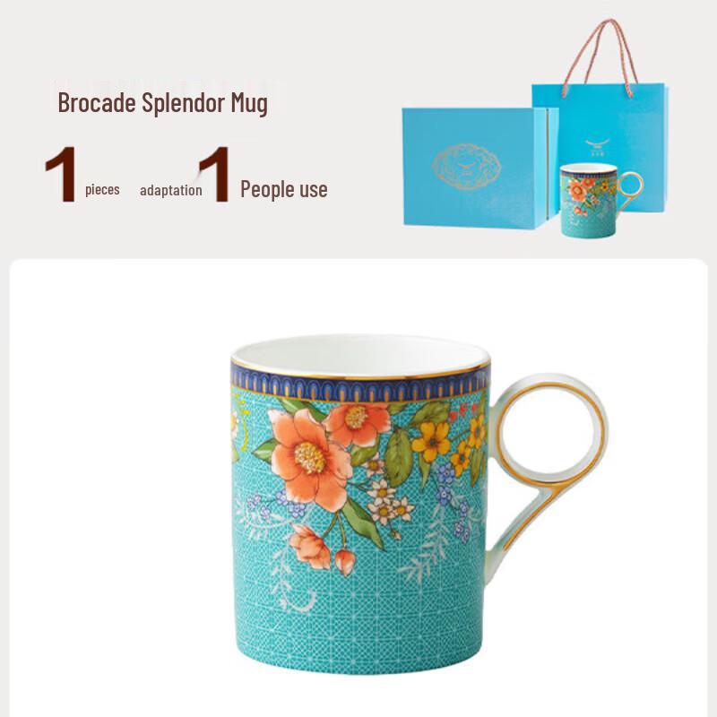 Yongfengyuan Splendid Series Ceramic Mug