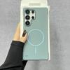 Ultra Thin Hard PC Matte Frameless Case for Samsung Galaxy S25 Edge S24 S23 S22 Plus Ultra for Magsafe Magnetic Shockproof Cover