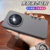 Applicable To Honor Magic1pro Mobile Phone Case, New Liquid Silicone Magic 1 Simple Solid Color Anti-drop Case, Men's and Women's Models