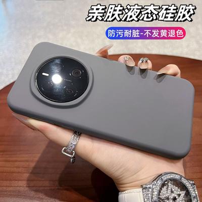 Hoesjes en tassen voor telefoons – Telefoonhoesjes