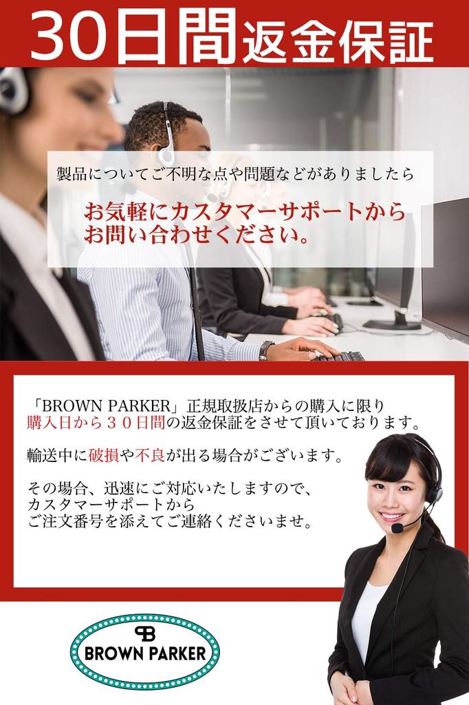 Stepping Motor (Voltage: DC ) [24BYJ48 Reduction Motor] be used with fans, hot