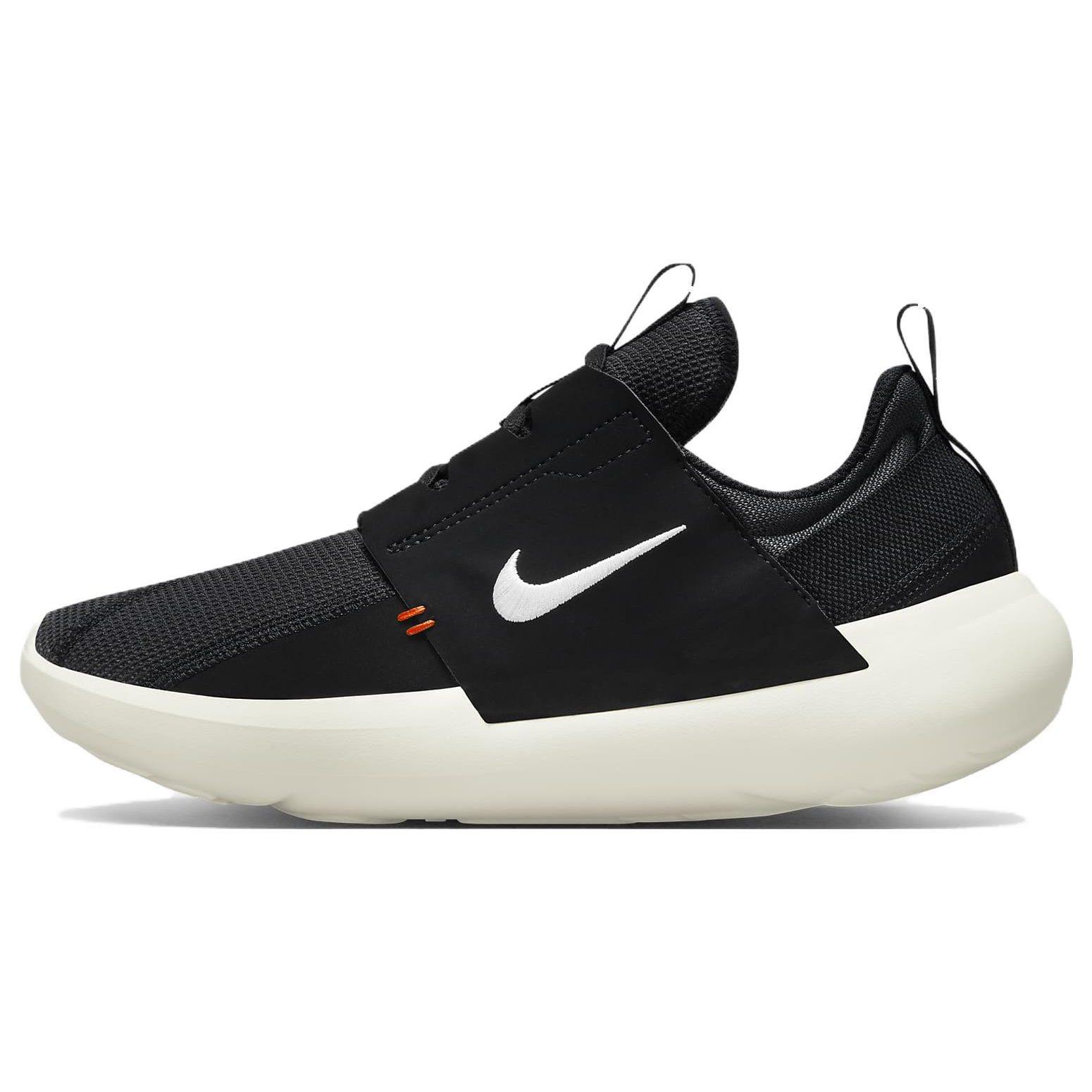 Nike E Sērijas Reklāma Antracīta Krāsā