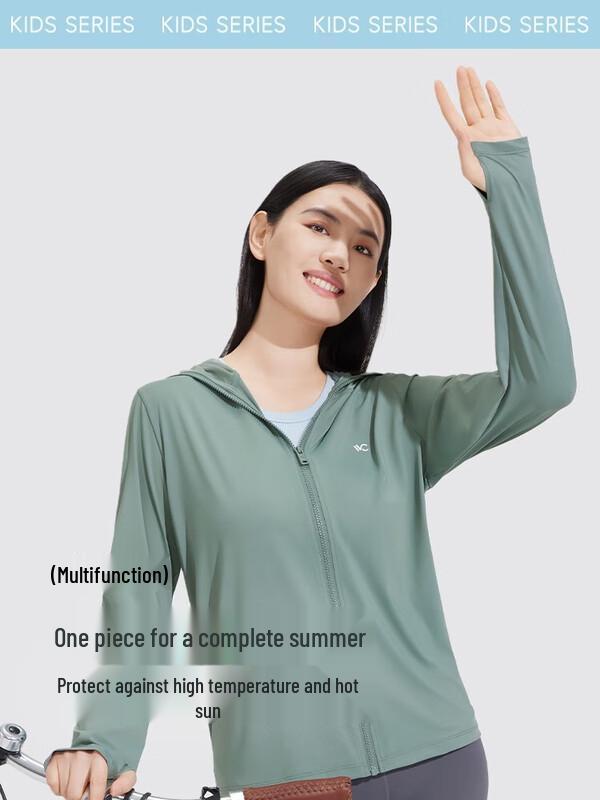 VVC Women s UV Protection Hooded Sun Jacket